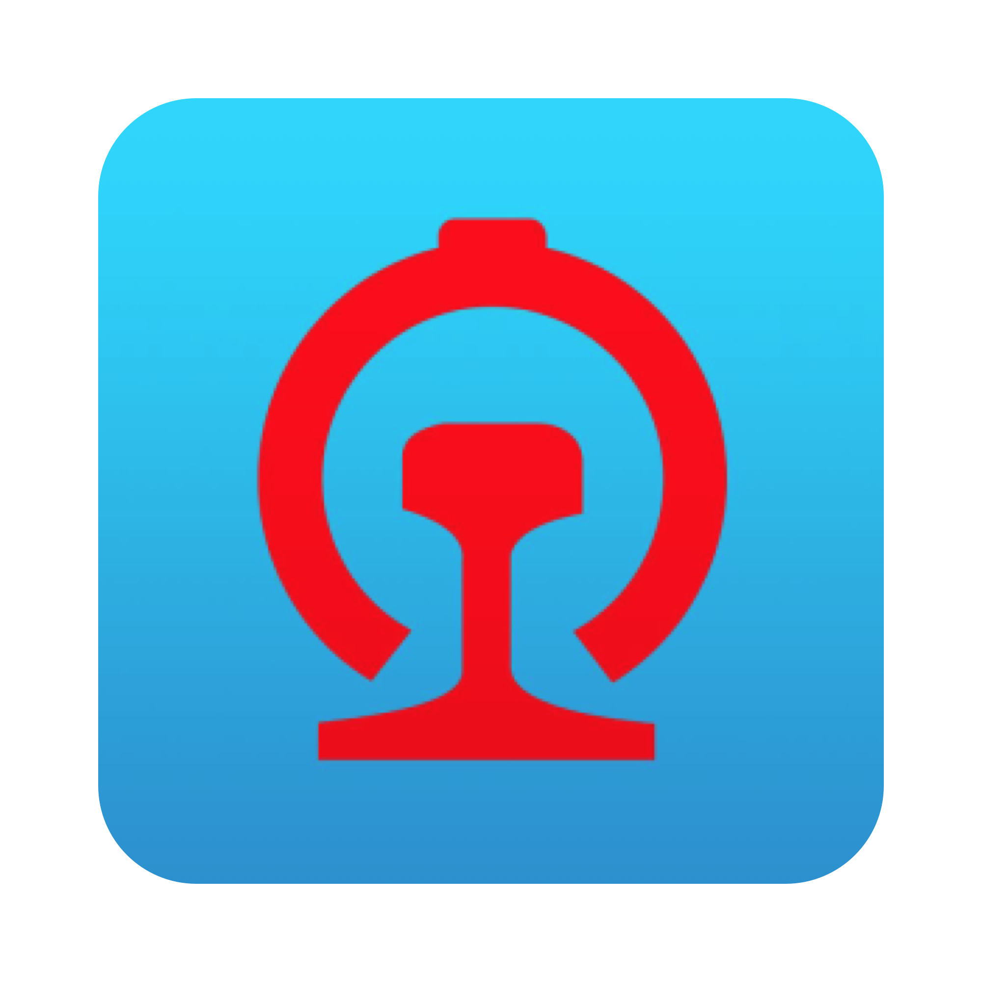 12306火车票查询 logo