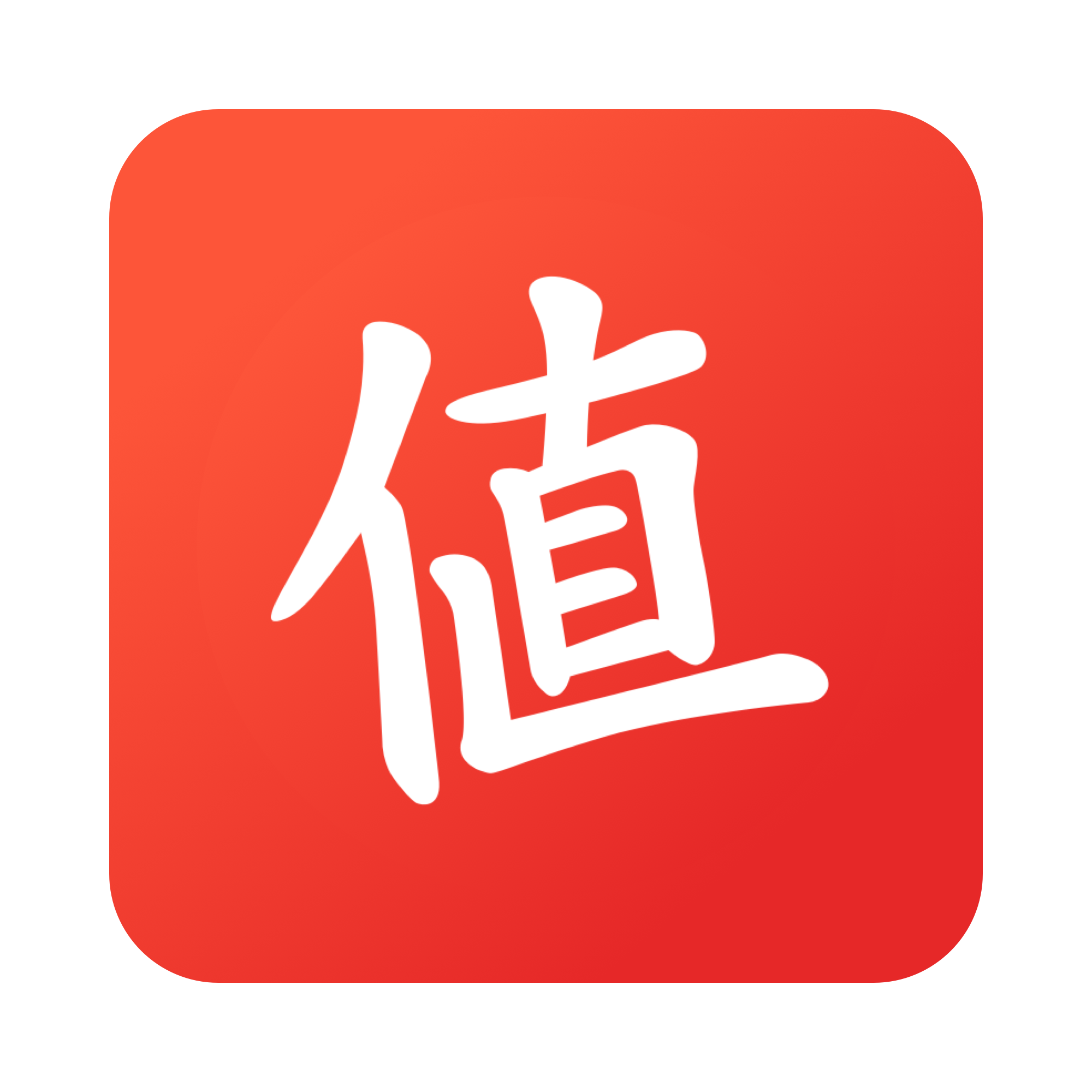 什么值得买 logo